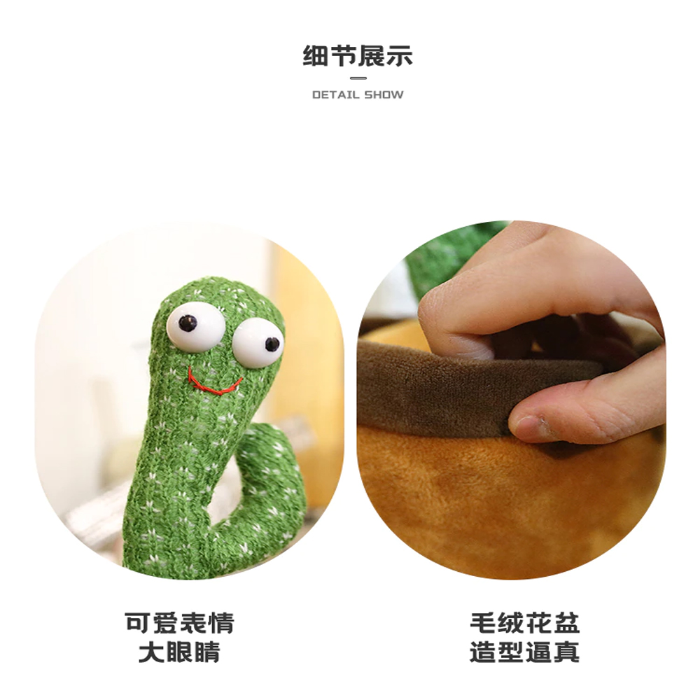 Toptan Konuşan Dans Eden Kaktüs Oyuncak