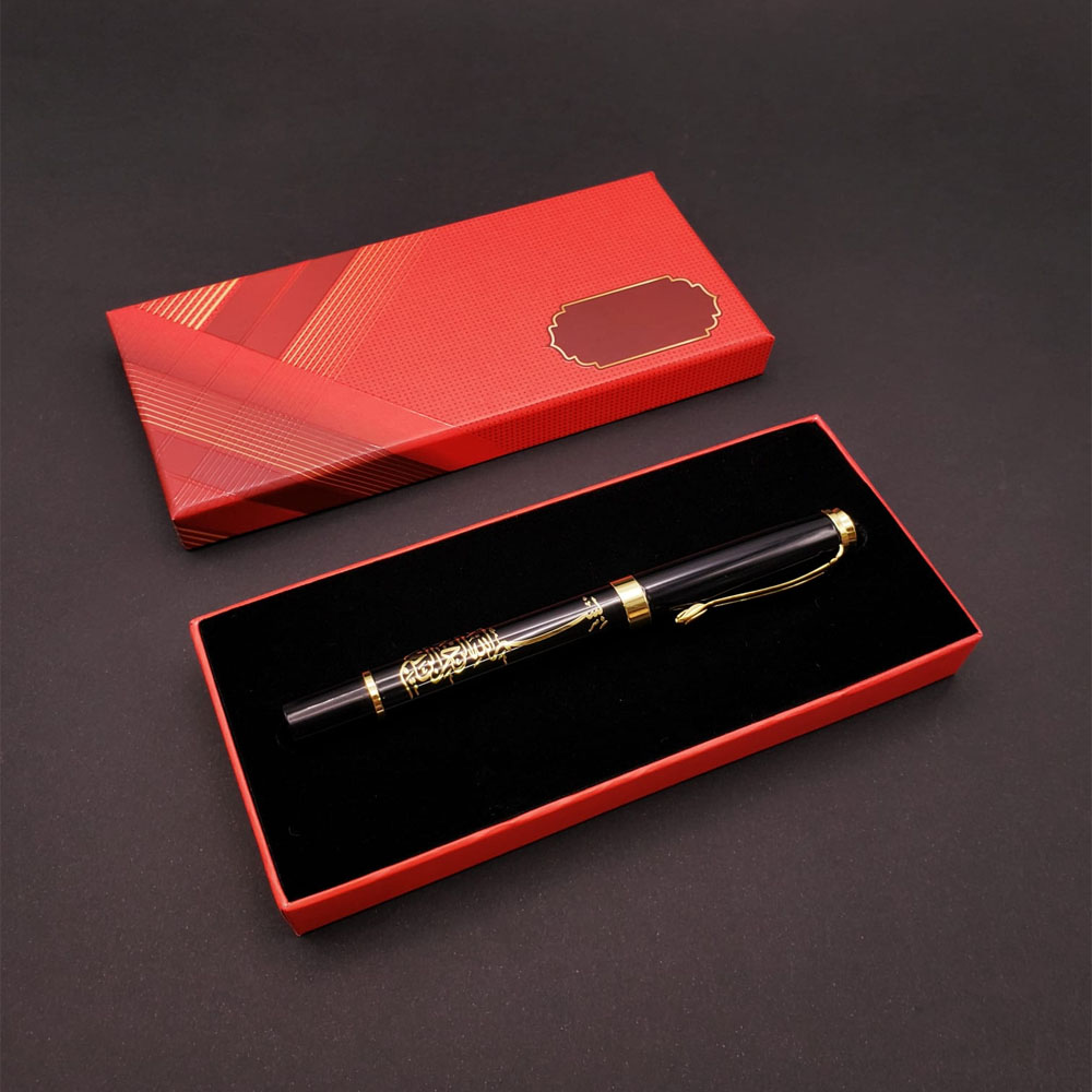 Toptan Kutulu Besmele Kalem