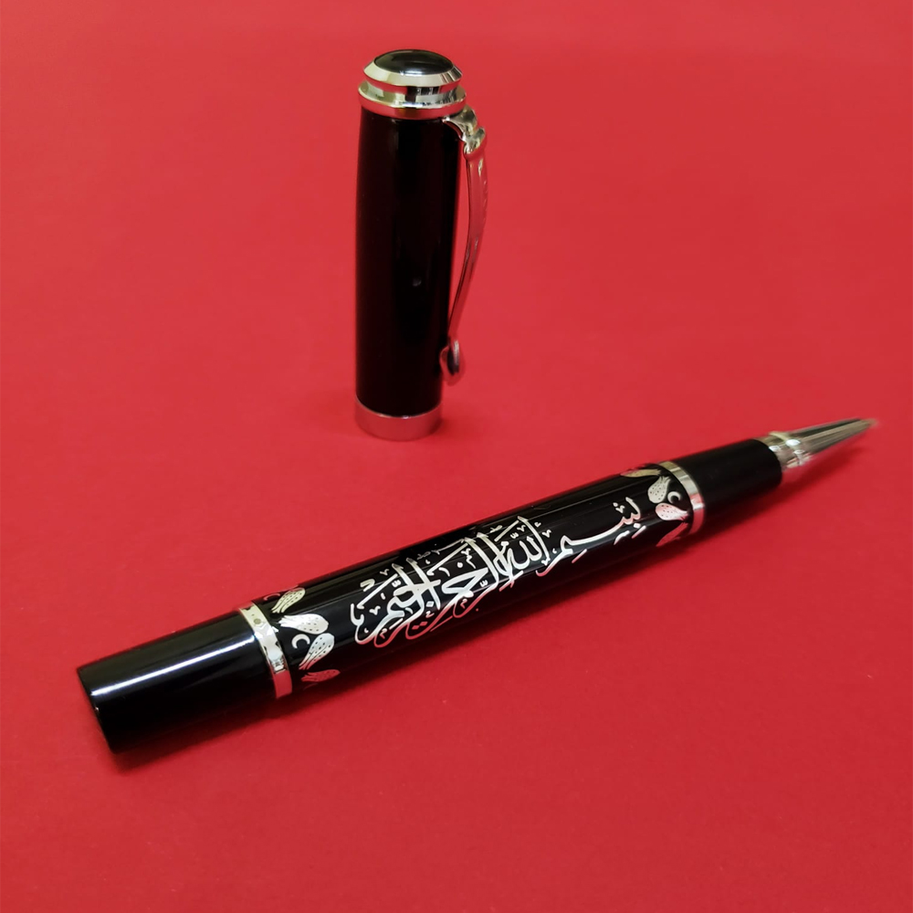 Toptan Roller Besmele Kalem