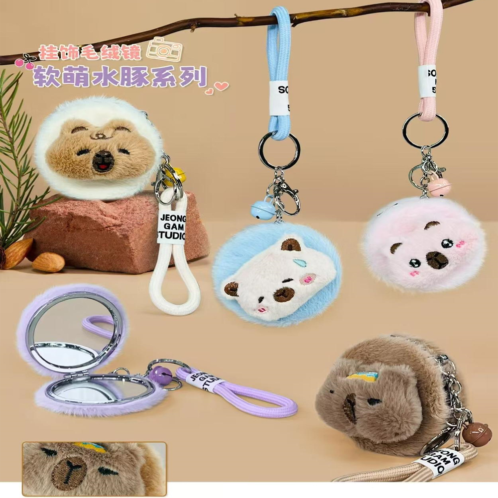 Toptan Anahtarlıklı Peluş Ayna