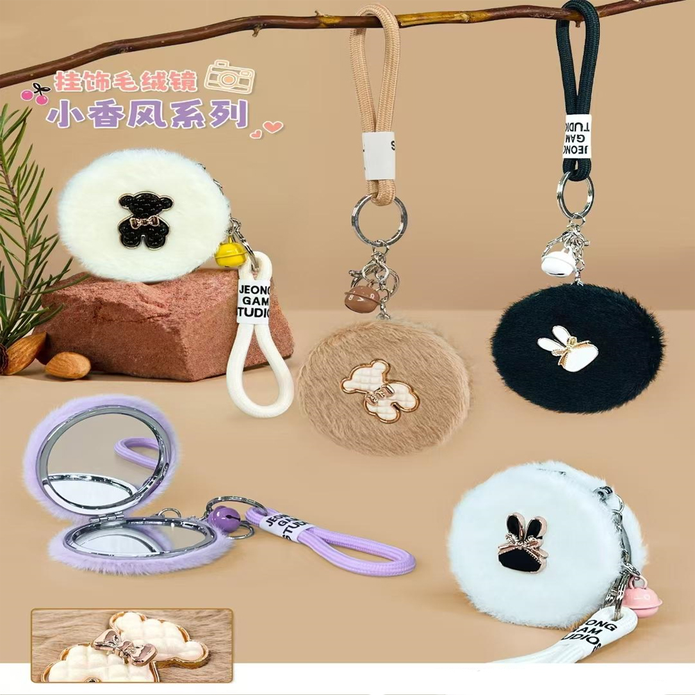 Toptan Peluş Figürlü Ayna