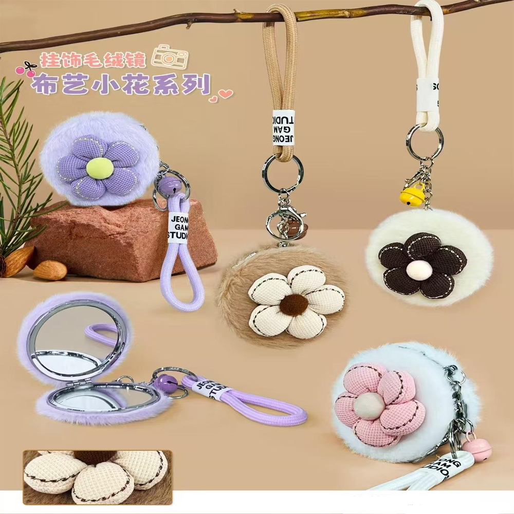 Toptan Papatya Tasarımlı Peluş Ayna