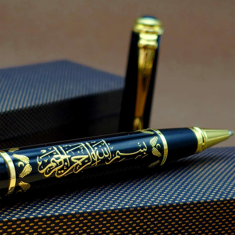 Toptan Besmele Kabartmalı Kutulu Kalem