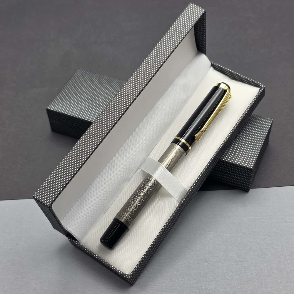 Toptan Metal Besmele Kalem