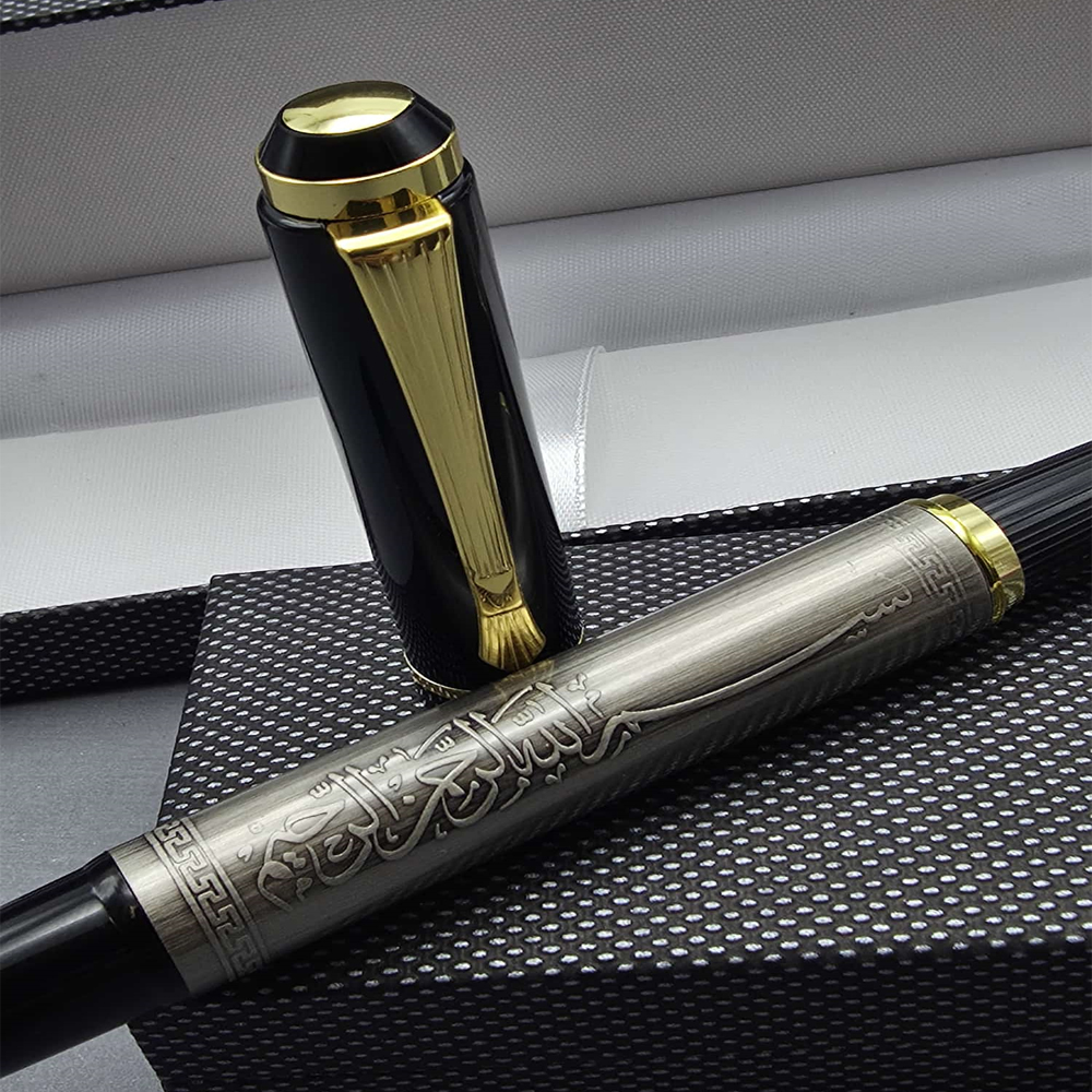 Toptan Metal Besmele Kalem