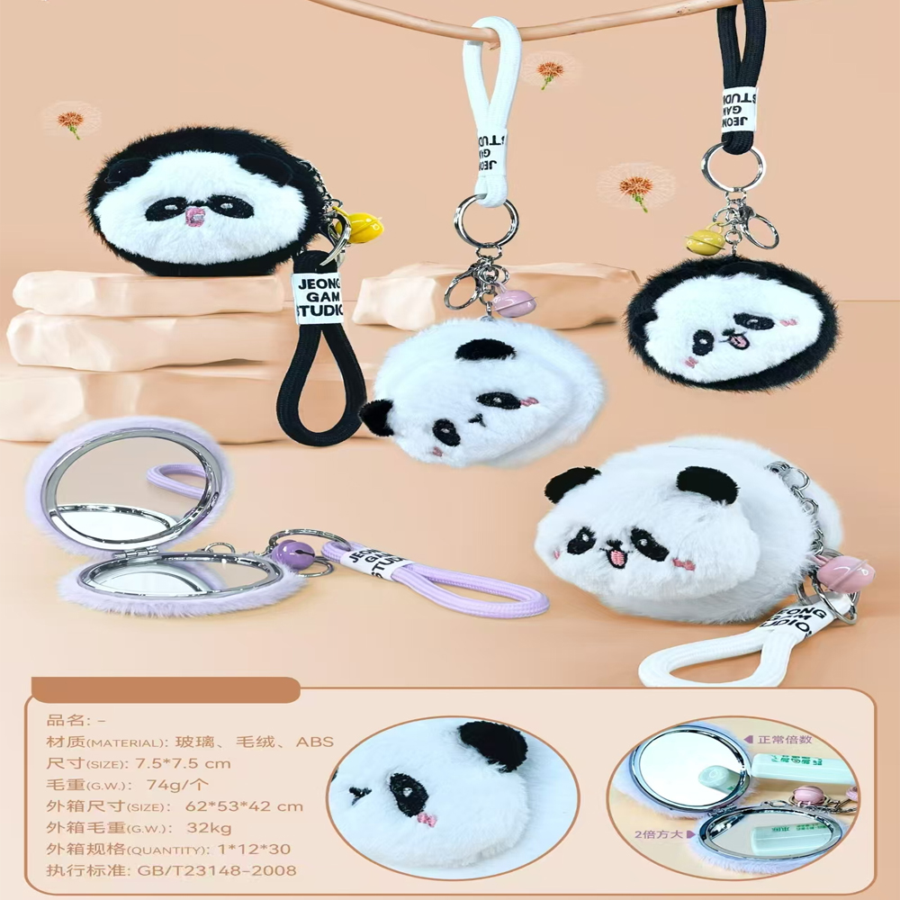 Toptan Sevimli Panda Tasarımlı Peluş Anahtarlıklı Ayna