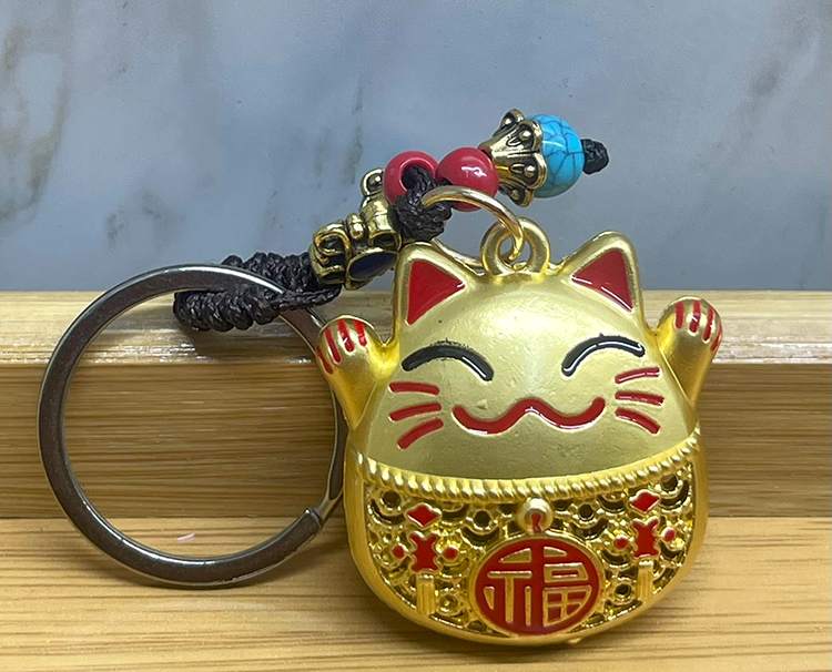 Metal Şans Ve Bereket Kedisi Anahtarlık Alk4463